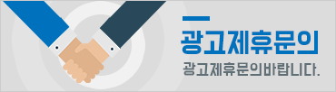 리스트페이지_R001