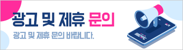 리스트페이지_R002
