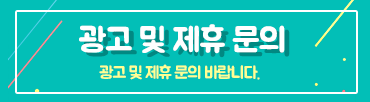 리스트페이지_R003